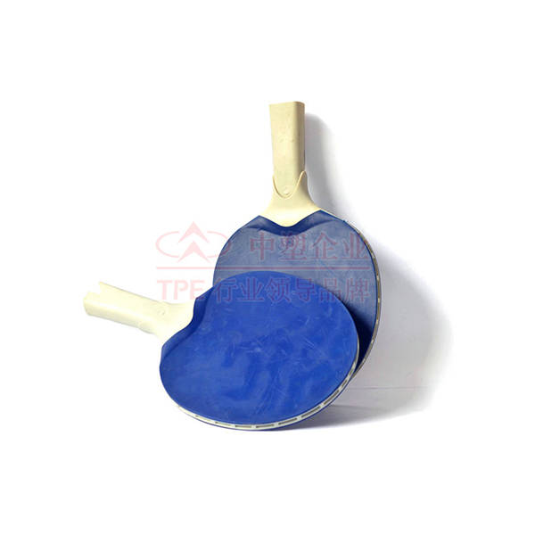 Zhongsuwang Tpe Nylon және TPE жабылған Нейлон, «қатты және жұмсақ» материалдардың жаңа тәжірибесін ашу?