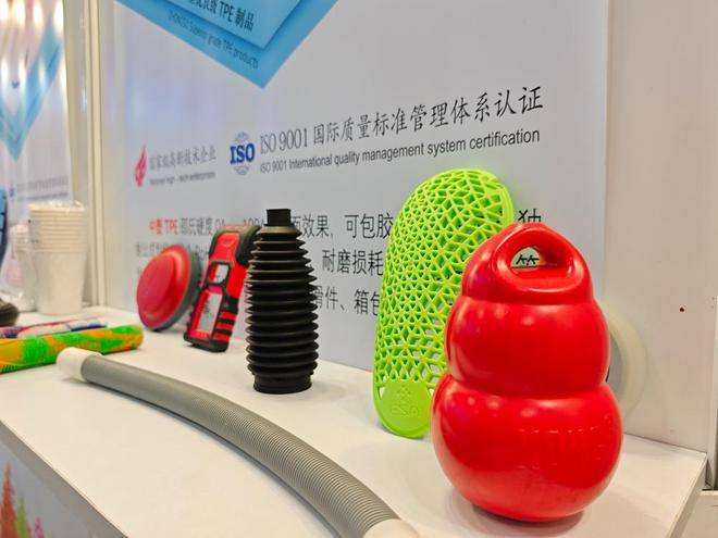 Zhongsu Wang TPE | Zhongsu Wang компаниясының TPE спорттық жабдықтары майға төзімді және даққа төзімді ме?